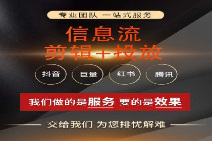 科技公司如何通过SEM推广实现快速增长