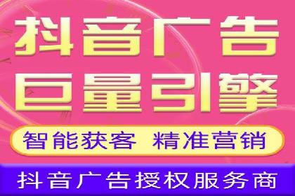 行业趋势下的SEM营销策略及成功案例研究